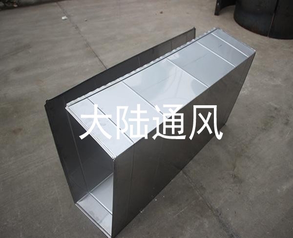 風(fēng)管加工廠：通風(fēng)管道加工前需要注意些什么？